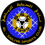 Al Saliya