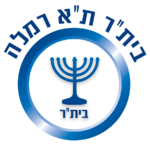 Beitar Tel Aviv Ramla