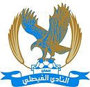 Al Faisaly