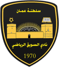 Al Suwaiq