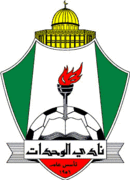 Al Wehdat