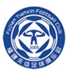 Fujian Tianxin