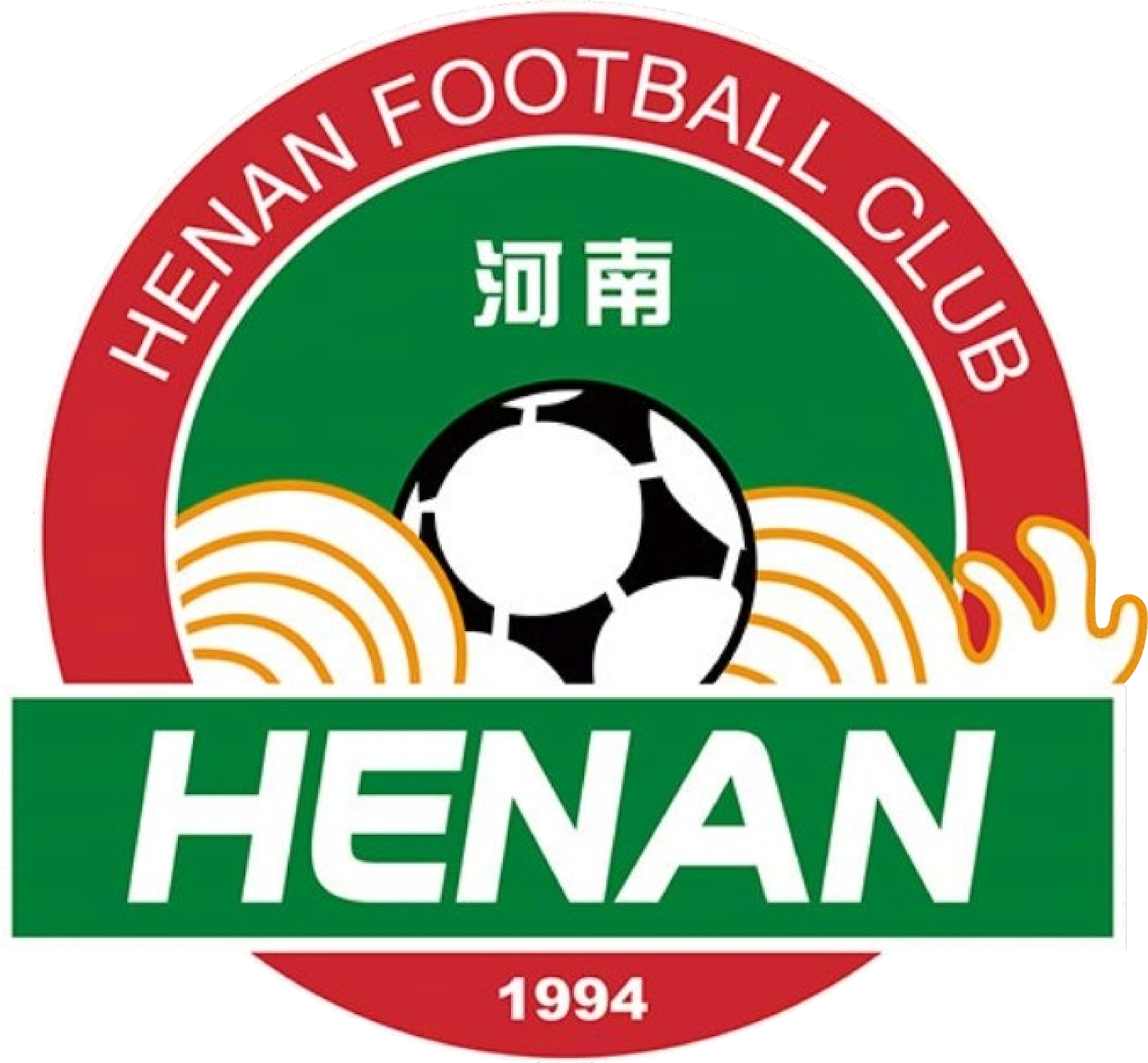 Henan Longmen