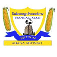 Kakamega Homeboyz