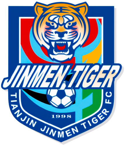 Tianjin Tigers